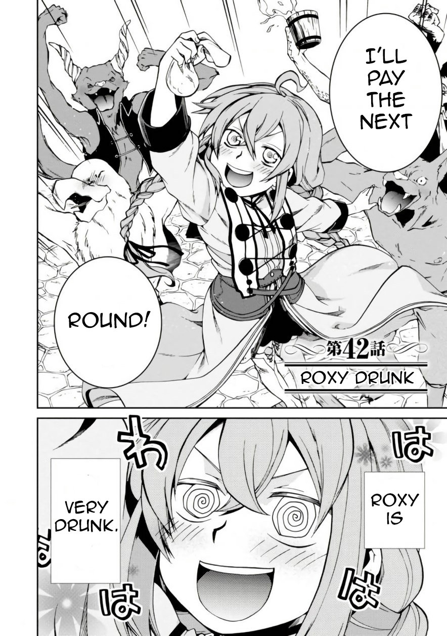 Jobless Reincarnation, Chapter 42 image 02